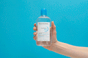 Bioderma Hydrabio H2O